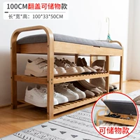 Коробочка для хранения, туфли, 100см