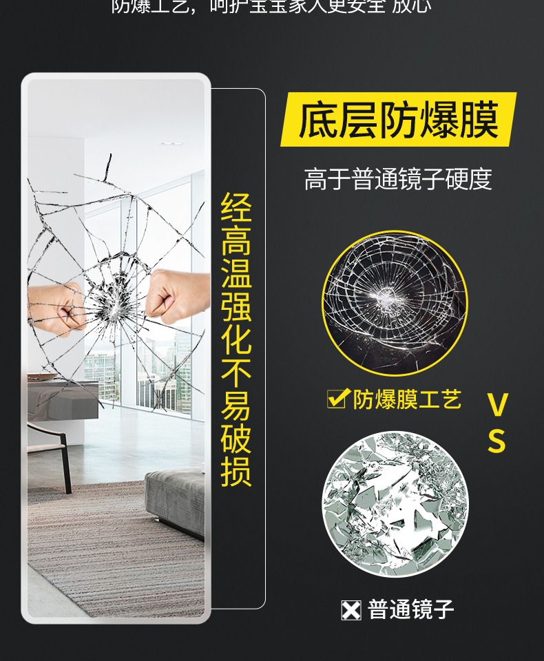Gương nhà đầy đủ chiều dài gương sàn ký túc xá gương treo tường gương phòng tắm gương phòng ngủ lớn gương cửa hàng quần áo gương - Gương gương soi toàn thân treo tường