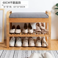 [Необычная обычная модель] 60 см. Двойной туфли в поручении