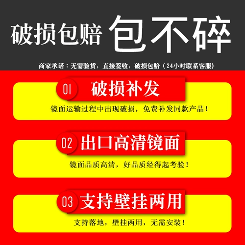 Европейская стиль сплошной древесина все подходящее зеркало зеркало Мобильное заправка
