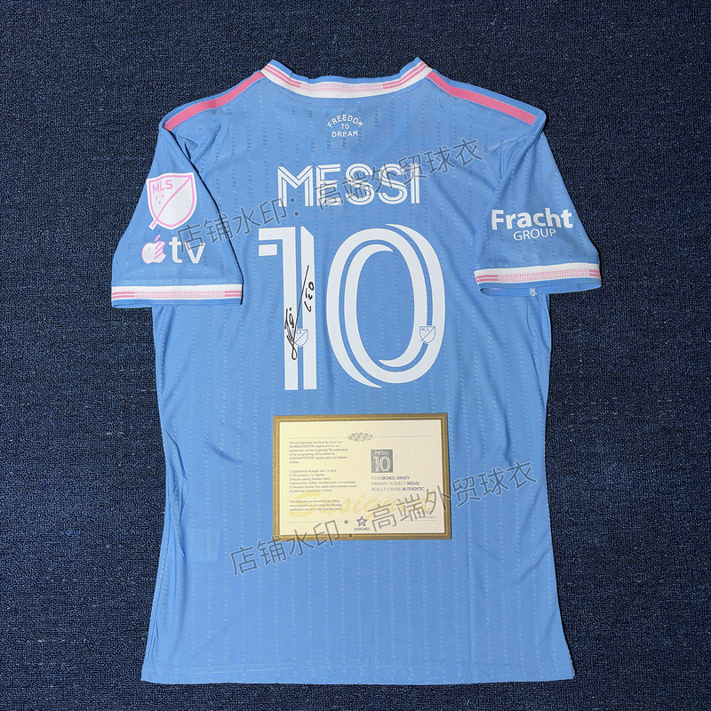 2526 Miami Fc Jersey Messi No. 10 Signed Edition Player/Fan Version Major League Soccer