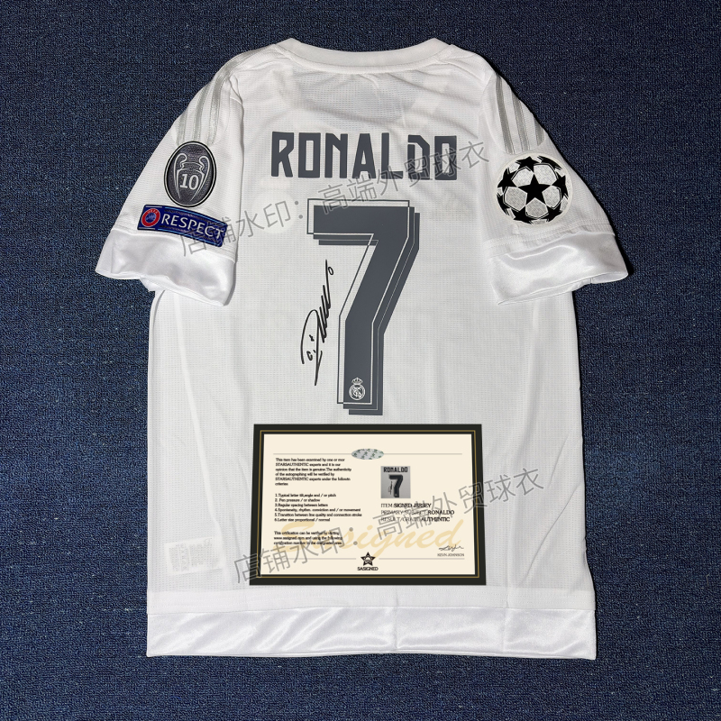1516 Real Madrid Home Jersey Cristiano Ronaldo No. 7 Signed Version Retro Football Jersey Fan Version Adult and Children's Champions League
