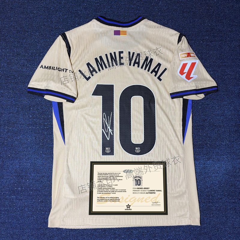 2526 Barcelona Away Jersey Yamar Signed Edition Printed Signature Football Shirt Player Version Fan Version La Liga Collectible