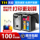 Tianhong подходит для картриджей HP 805 HP 2720 2722 2723 2330 1212 1210 2332 2729 2721 Картриджи для принтеров можно заправлять чернилами с непрерывным распылением комплект картриджей HP 805xl mini 1