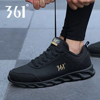 361 giày thể thao nam mùa thu 2019 mới thương hiệu giày thông thường 361 độ giày nam da đen giày chạy bộ R - Giày chạy bộ giày chạy bộ nữ