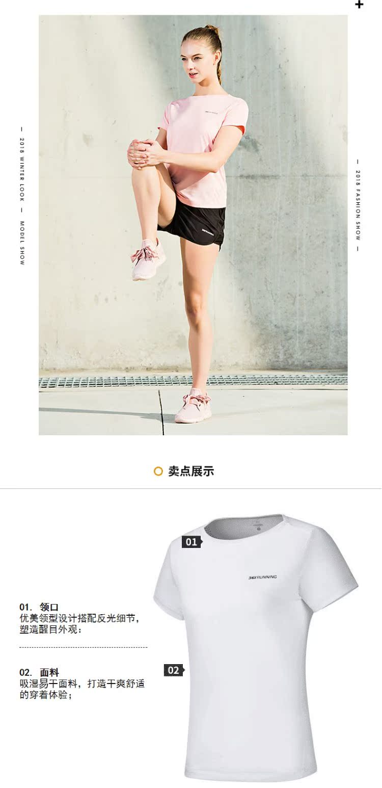361 bộ đồ thể thao nữ mùa hè 2019 mới áo thun ngắn tay đích thực quần short hai dây set đồ thể thao nữ 361 độ - Thể thao sau quần áo bộ adidas
