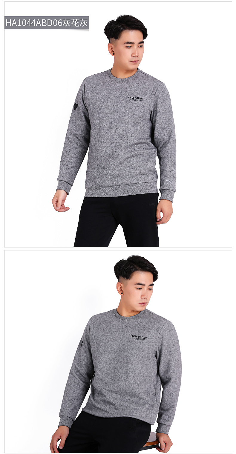 Áo len nam Anta 2019 mùa xuân mới thể thao áo thun giản dị cộng với áo nhung 15497716 hoodie nam