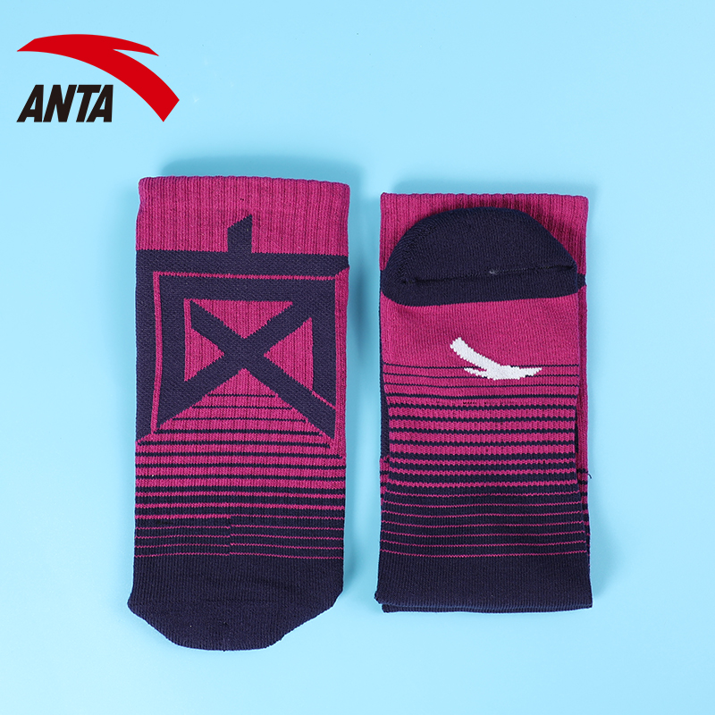 Anta nam vớ 2019 trang web chính thức mùa hè mới bóng rổ đặc biệt thể thao và vớ thời trang giải trí vớ 19931326 - Vớ thể thao tất adidas