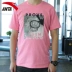 Anta sports nam tay ngắn 2019 mùa xuân mới trang web chính thức in áo thun thể thao nam giản dị 15911146 - Áo phông thể thao áo thun gym Áo phông thể thao