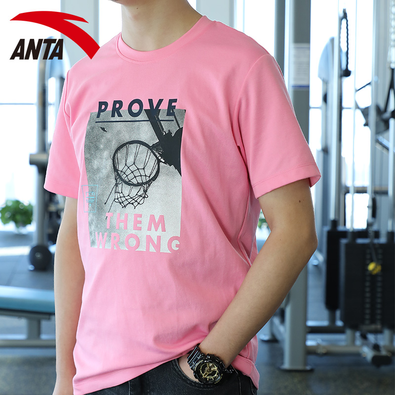 Anta sports nam tay ngắn 2019 mùa xuân mới trang web chính thức in áo thun thể thao nam giản dị 15911146 - Áo phông thể thao áo thun thể thao adidas