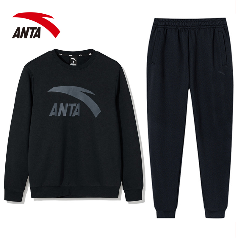 ANTA Sports Suit Men's Spring and Autumn Edition China Official Website Flagship Versatile Men's Casual Sweatshirt Set Sportswear