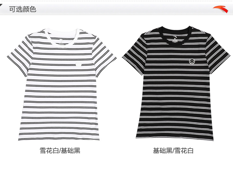 Anta sport T-shirt nữ 2019 hè chính thức trang web mới đan sọc giản dị ngắn cổ tròn T - Áo phông thể thao áo thun tập gym