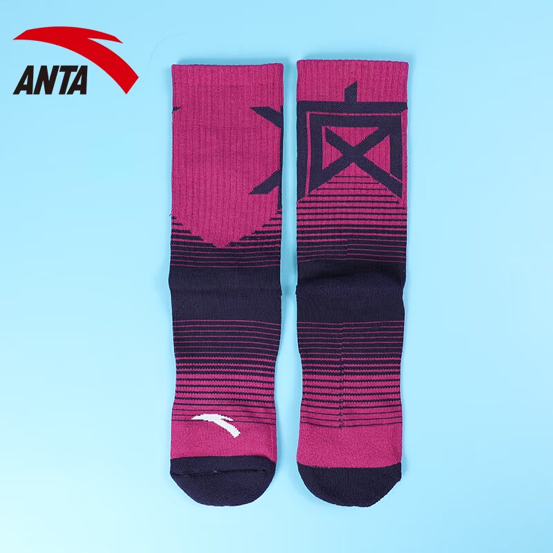 Anta nam vớ 2019 trang web chính thức mùa hè mới bóng rổ đặc biệt thể thao và vớ thời trang giải trí vớ 19931326 - Vớ thể thao tất adidas