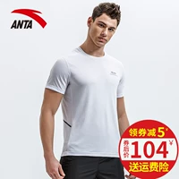 Anta nam ngắn tay áo 2018 mùa hè mới thở độ ẩm thoải mái ngắn T thể thao chạy t-shirt 15825151 áo ba lỗ gymshark