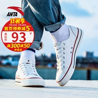 Anta giày nam giày vải 2018 mùa hè mới giày thể thao giản dị thấp để giúp giày cổ điển giày vải giày thường giày vải nam
