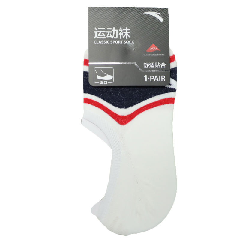 Vớ thể thao nam Anta 2018 hè mới cotton thoáng khí thoải mái chạy vớ vô hình 19827306 vớ thể thao adidas