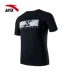 Áo ngắn tay nam Anta 2018 hè mới thể thao giản dị đan áo thun mỏng cho nam áo len 15821155 áo tank top gym nữ Áo phông thể thao