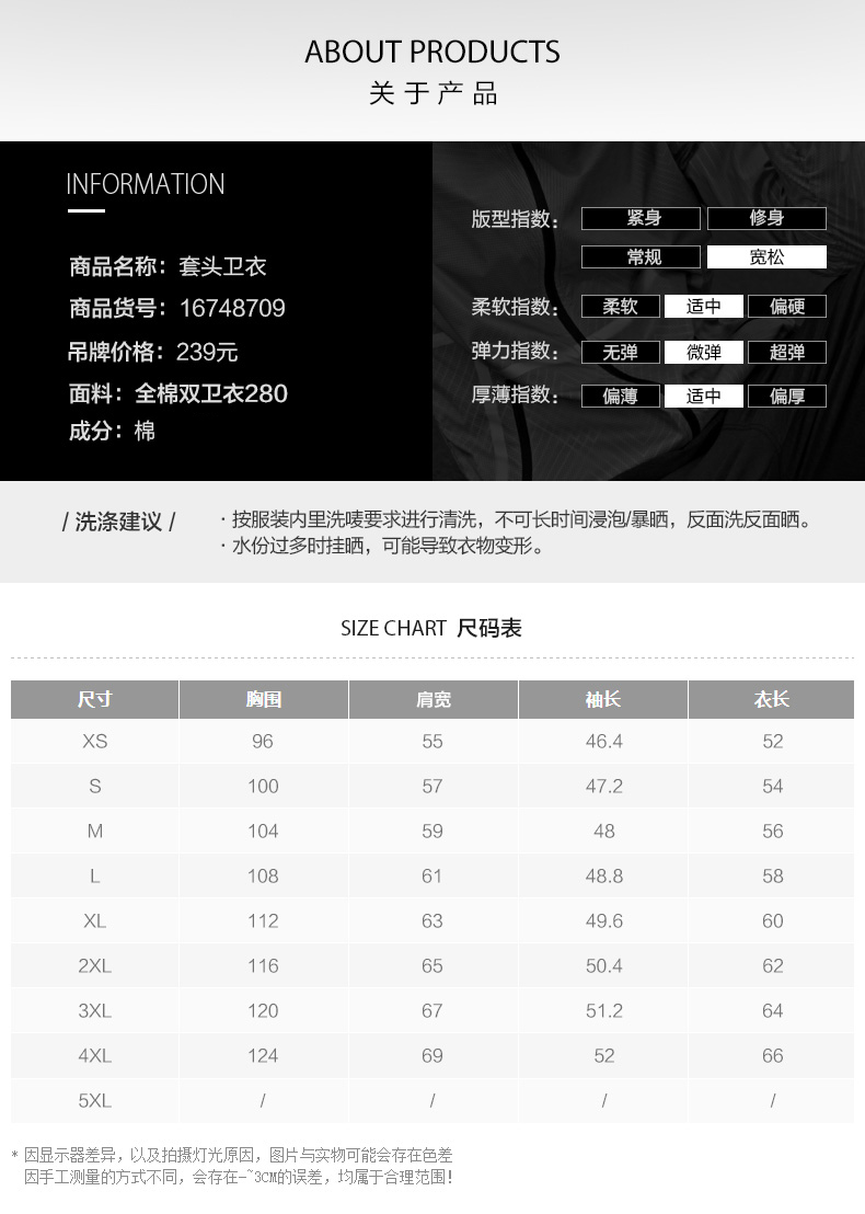 Áo len thể thao nữ Anta 2018 mùa thu mẫu mới áo thun nữ giản dị 16748709 áo khoác hoodie zip