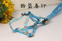 Розовый синий принт губ