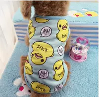 Желтый утенный жилет синий