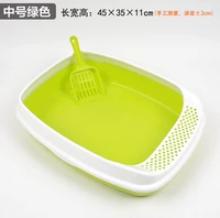 Средний зеленый 45*35*11