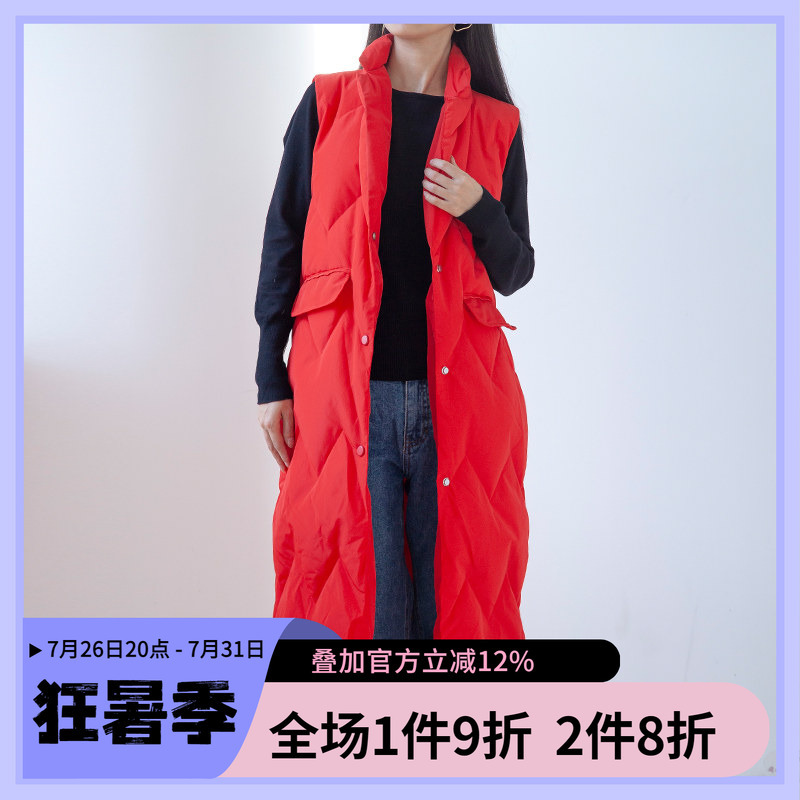 Fashionable Versatile Long Flap Pocket Webbing down Vest Sleeveless Stand Collar down Jacket Vest for Women