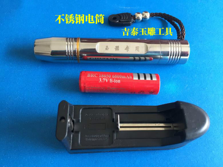 Stainless steel jade Appraisal Bright Light Torch Photo Jade Watch Gem Emerald Special White Light Flashlight Gitai Jade Sculpture