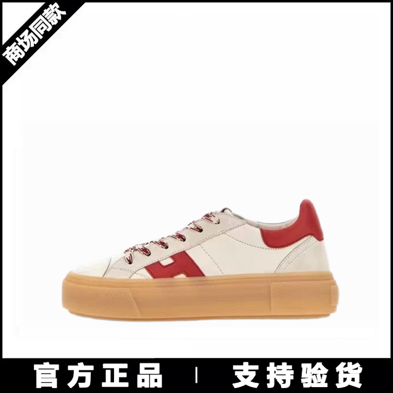 [Same Style Series as Tan Jianci] Same Style Women's Shoes from the Mall, New Spring Arrivals H705&H691 Series Retro Casual Shoes