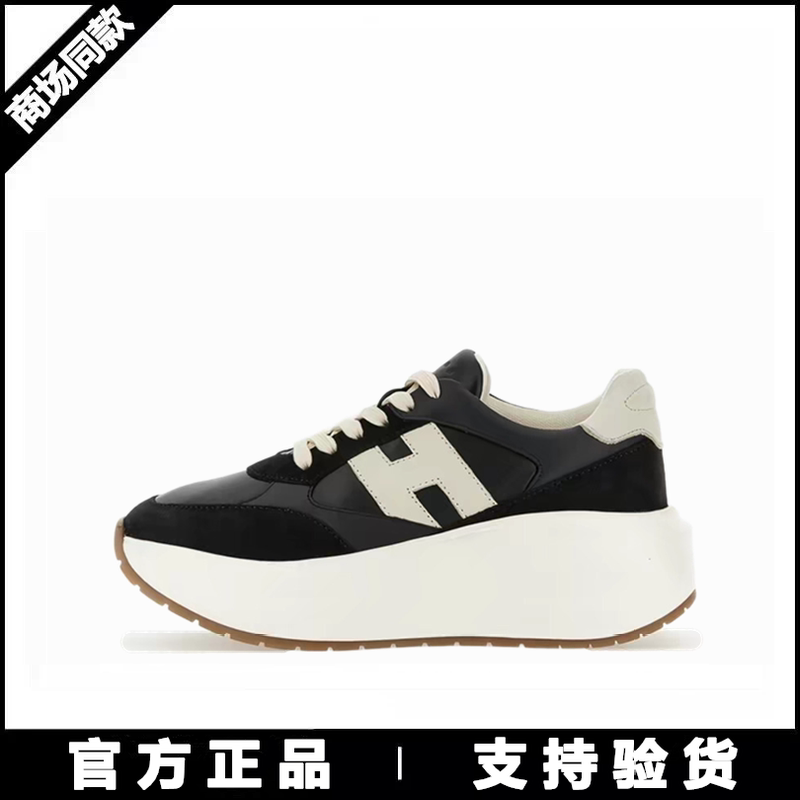 【Tan Jianci's Same Style】Mall Women's Shoes 2026 Spring/Summer New Chunky Series H696 Sneakers Casual Shoes