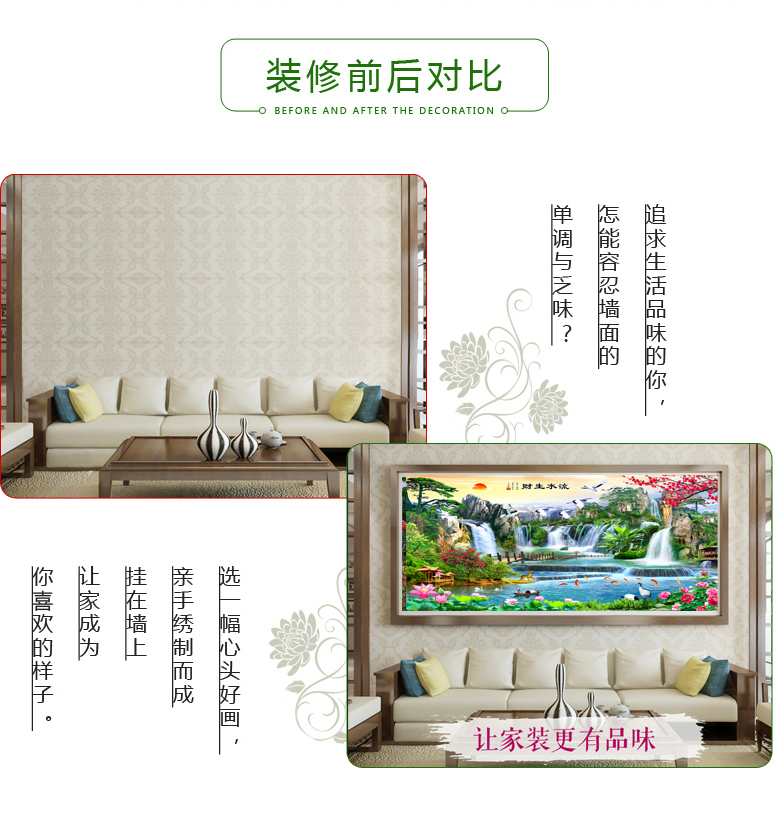 2019 mới kim cương thêu khâu phòng khách kiếm tiền chảy khoan điểm dán kim cương vẽ bức tranh phong cảnh đầy đủ vòng kim cương - Công cụ & phụ kiện Cross-stitch tranh thêu đồng hồ treo tường