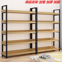  Boutique shelf display product rack Shopping mall showcase display sample makeup cabinet Multi-function shoe store Supermarket Nakajima cabinet