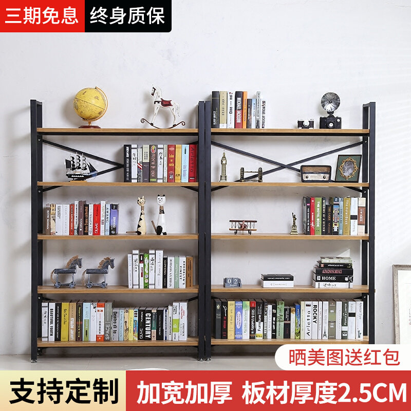 Special Price Boutique Shelf Shelf Living Room Containing Storage Minima Modern Separator Floor Shelf Floor Wall Shelf Iron Art