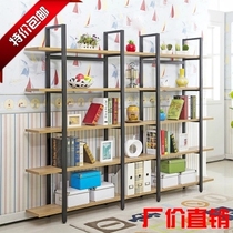  Simple and stylish steel and wood structure Korean bookshelf Simple bookcase shelf shelf paint