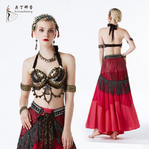 Three-piece costume 2020 new belly dance costume female classical folk dance costume female headdress