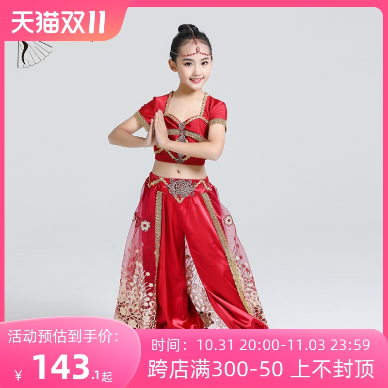 Indian dance costumes daughters Tong 61 young children Xinjiang dance folk dance chorus performance out of Jasmine dress-Taobao