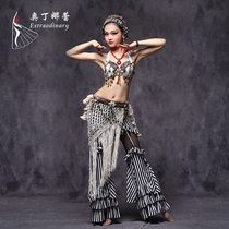 Odina Lei 2020 new belly dance set bra performance costume tassel waist scarf performance suit tribe