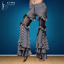 Odina Lei Belly Dance Costume Bottom 2019 New Tribals Performance Pants Stripe Horns Performance Pants