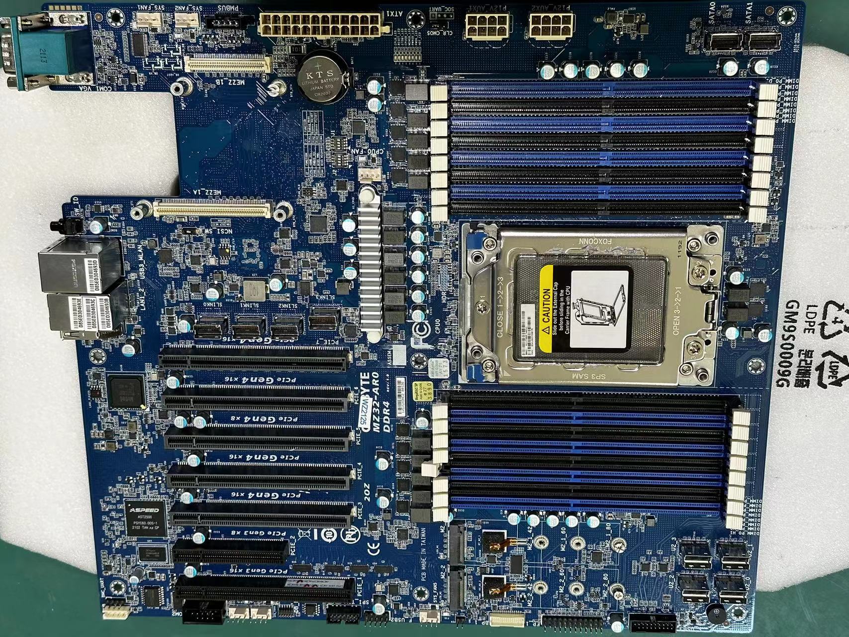 MZ32-AR0 server motherboard-Taobao