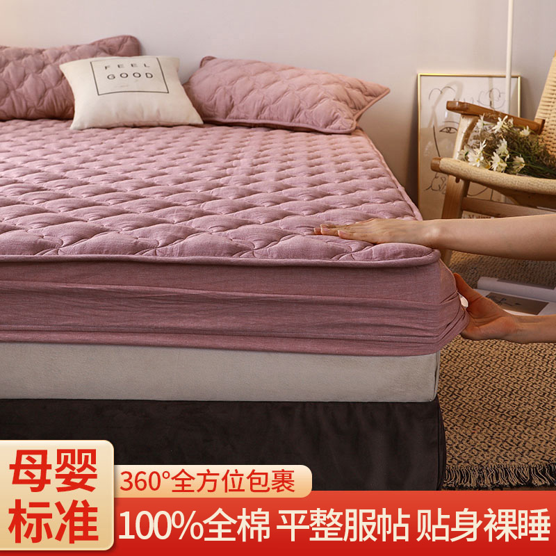 Pure cotton bed bag 2022 new style mattress mattress Nantong home textile bedspread sheet piece cotton clip thickening autumn and winter