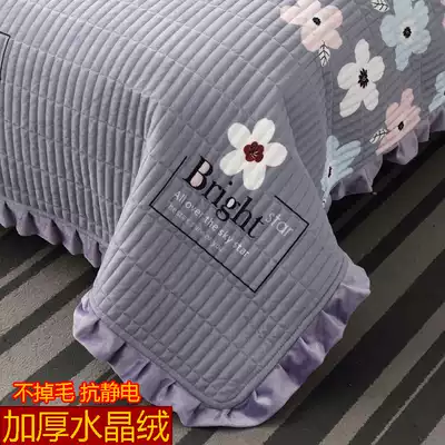 Crystal flange milk velvet bed blanket 2021 new bed single piece four seasons universal snowflake cotton tatami spring and autumn