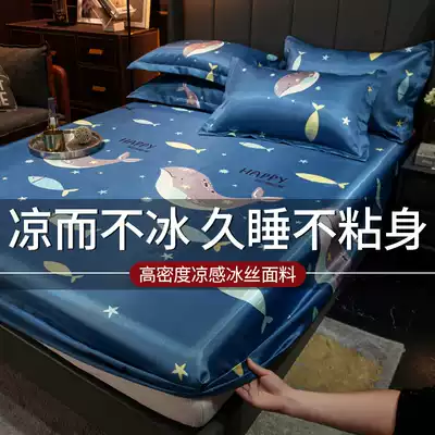 Ice silk mat bed cover summer 2021 new summer bed cover single-piece three-piece bed cover Premium bed cushion cover