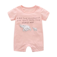 Слон, детка, розовый