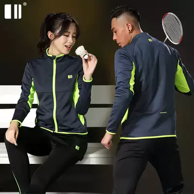 (thickened version)Single and double autumn and winter badminton clothes men and women couples sports jackets team clothes printing customization