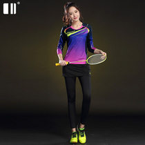 (Quick-drying type)Badminton suit suit Mens long-sleeved badminton suit sweat-absorbing badminton pants pants sports suit