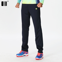 2020 new single and double number autumn and winter badminton pants sports pants mens badminton suit long sleeve badminton pants