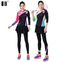 (Quick-drying type)Single and double size badminton suit suit Womens long-sleeved autumn badminton suit badminton pants skirt pants suit