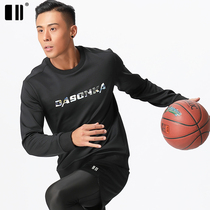 (Plus velvet) single and double autumn and winter sportswear mens clothes round neck long sleeve basketball running casual pullover