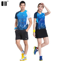 (Breathable type) single and double badminton suit women Summer quick dry T-shirt tennis suit short sleeve ball clothes men