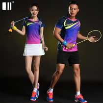 (Quick-drying type)single and double badminton suit suit Mens and womens tennis shorts skirt sportswear group clothes custom printing