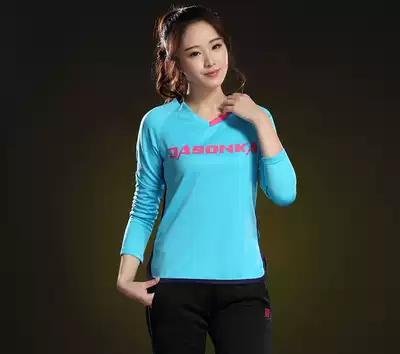 Single and double size women's sports long-sleeved T-shirt training breathable slim-fit quick-drying women's autumn thin running fitness clothes